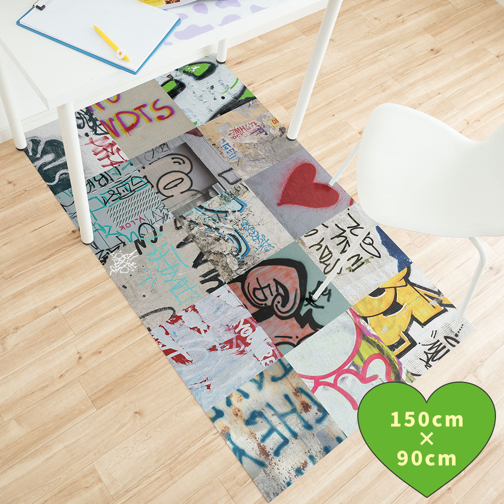 拭けるチェアマット 「Sheete me ! (シーテミー)」 90cm×150cm アーバンスプラッシュ Fade out / VIVID What's poppin?