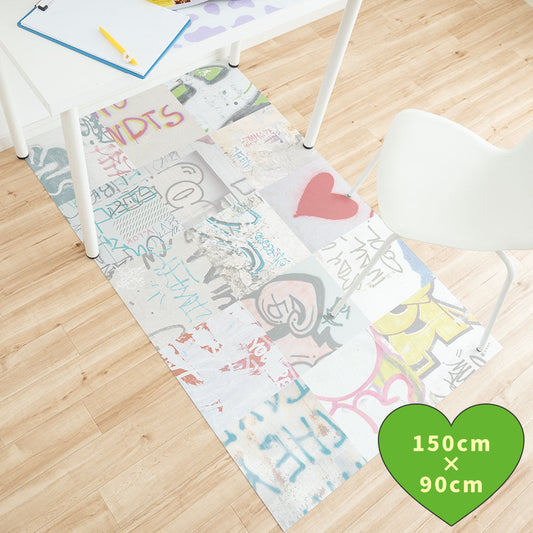 拭けるチェアマット 「Sheete me ! (シーテミー)」 90cm×150cm アーバンスプラッシュ Hype Tag / BRIGHT What's poppin?