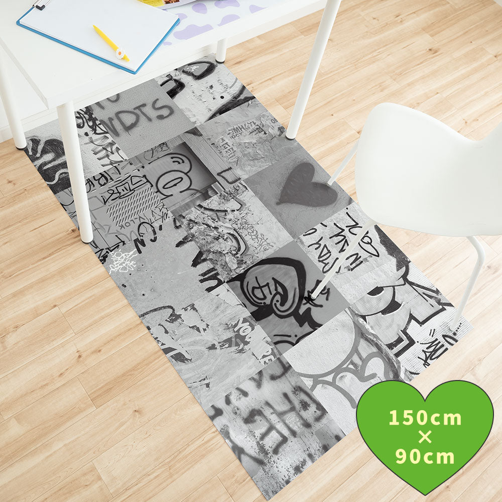 拭けるチェアマット 「Sheete me ! (シーテミー)」 90cm×150cm アーバンスプラッシュ Fade out / MONO What's poppin?