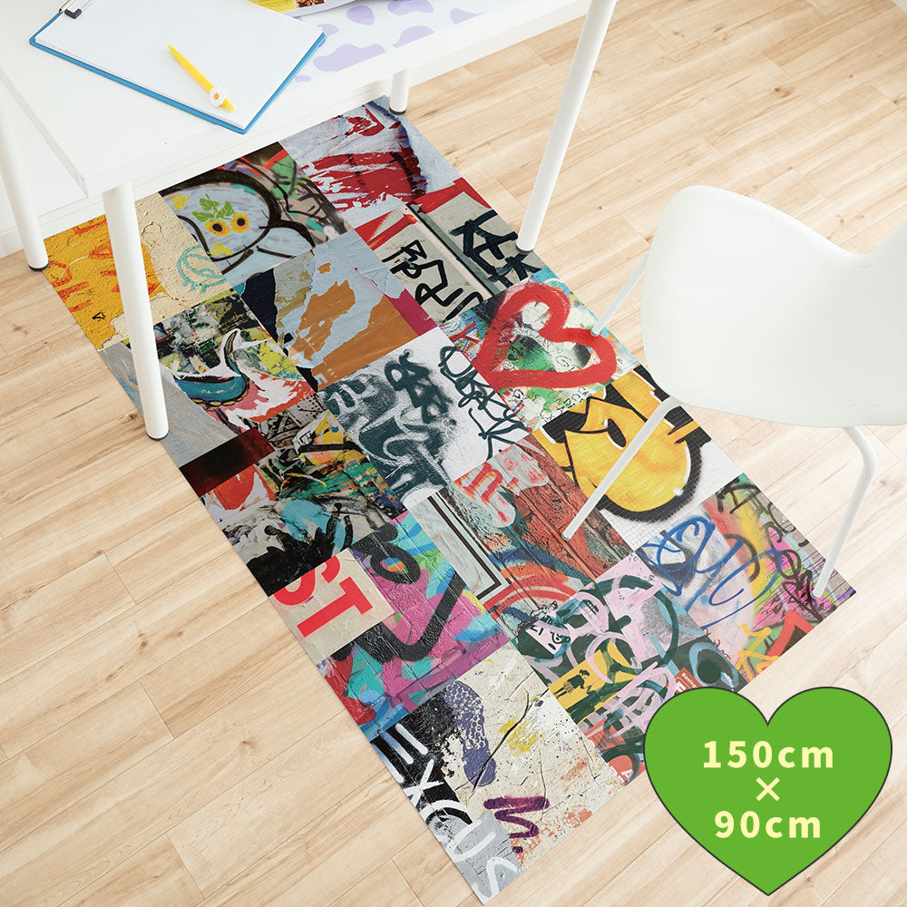 拭けるチェアマット 「Sheete me ! (シーテミー)」 90cm×150cm アーバンスプラッシュ Hype Tag / VIVID What's poppin?