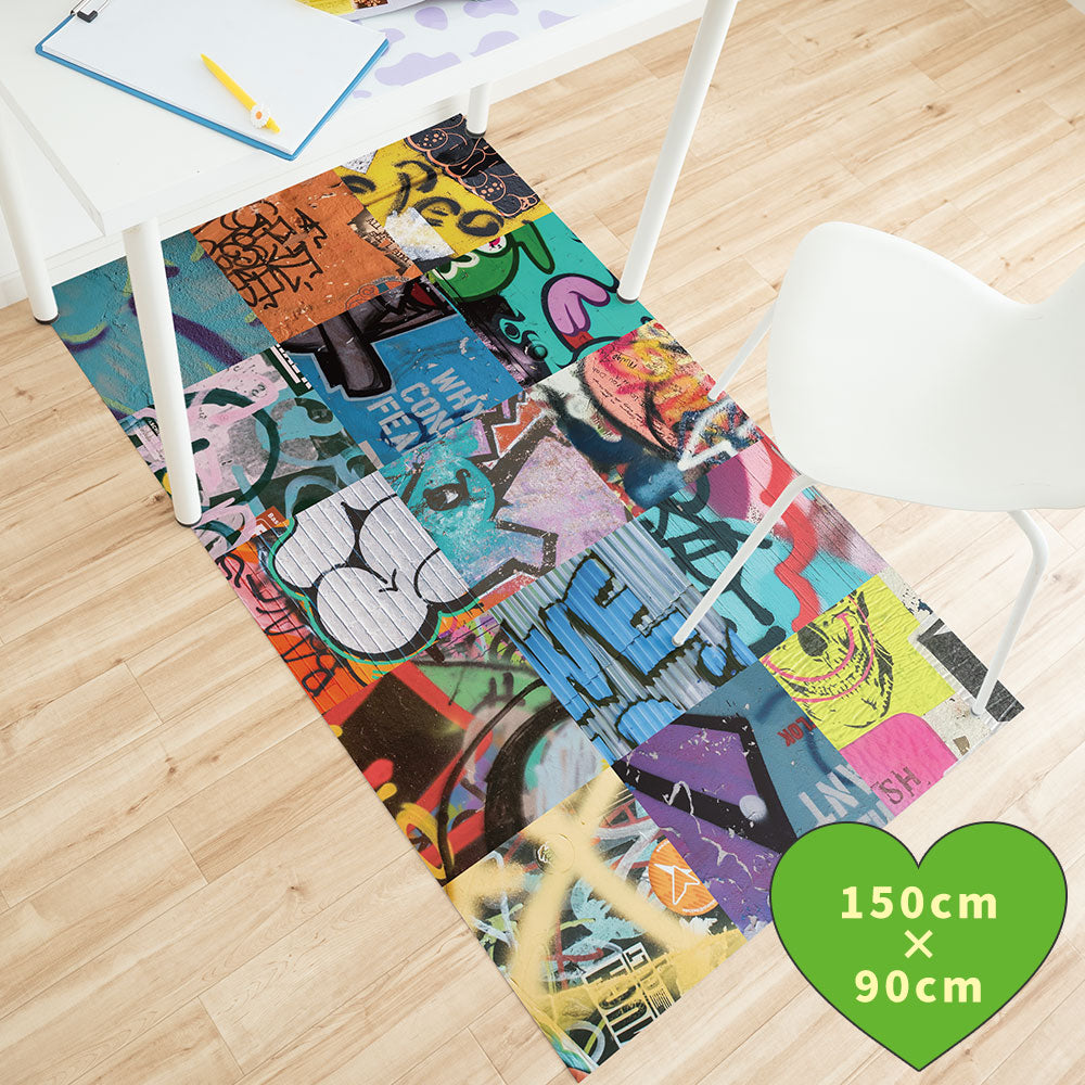 拭けるチェアマット 「Sheete me ! (シーテミー)」 90cm×150cm アーバンスプラッシュ Neo Cipher / VIVID What's poppin?