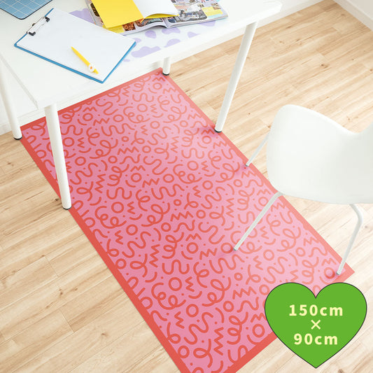 拭けるチェアマット 「Sheete me ! (シーテミー)」 90cm×150cm WIGGLE WAVE スウィートビート What's poppin?