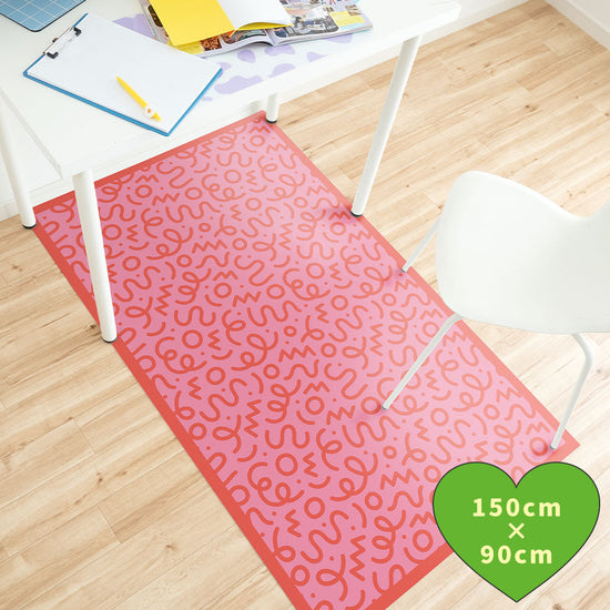 拭けるチェアマット 「Sheete me ! (シーテミー)」 90cm×150cm WIGGLE WAVE スウィートビート What's poppin?