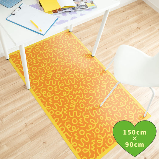 拭けるチェアマット 「Sheete me ! (シーテミー)」 90cm×150cm WIGGLE WAVE ハニーグルーヴ What's poppin?