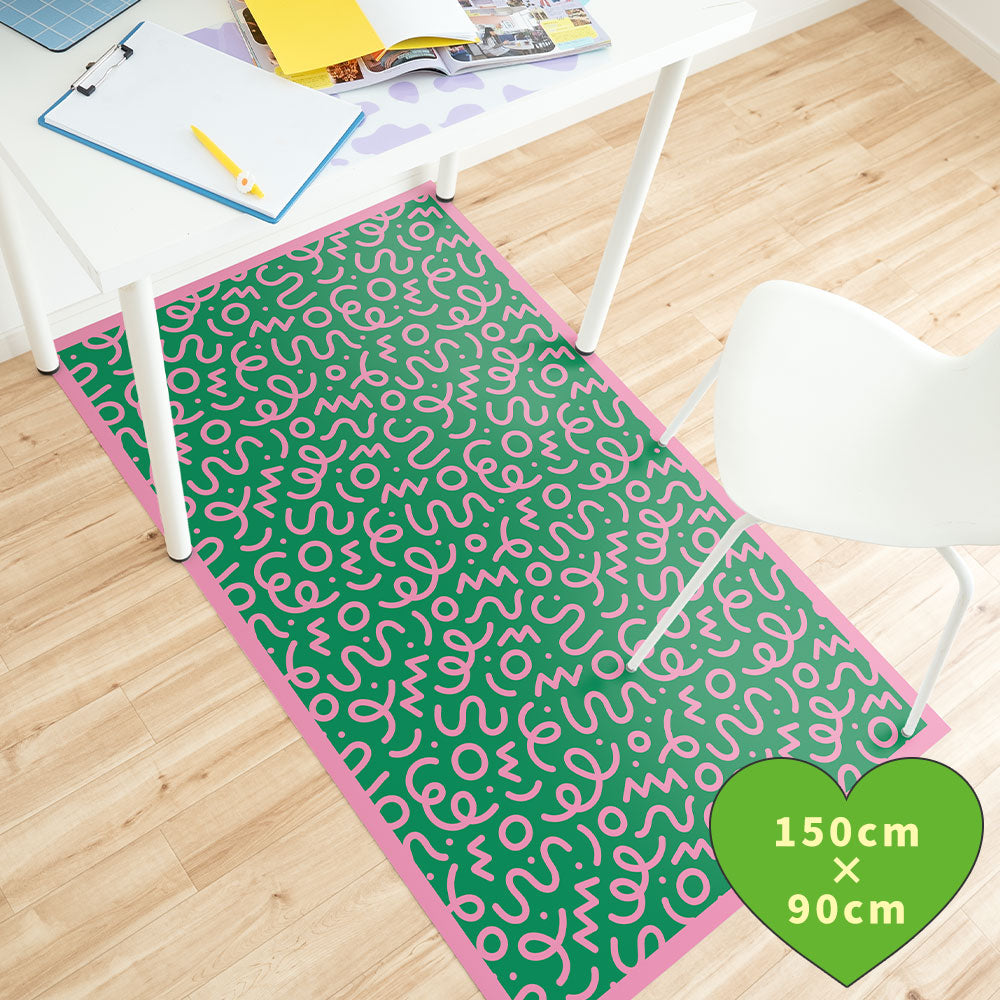 拭けるチェアマット 「Sheete me ! (シーテミー)」 90cm×150cm WIGGLE WAVE ミントクラッシュ What's poppin?