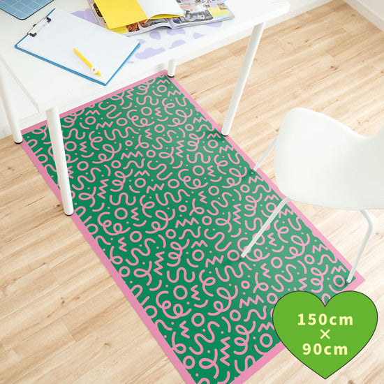 拭けるチェアマット 「Sheete me ! (シーテミー)」 90cm×150cm WIGGLE WAVE ミントクラッシュ What's poppin?