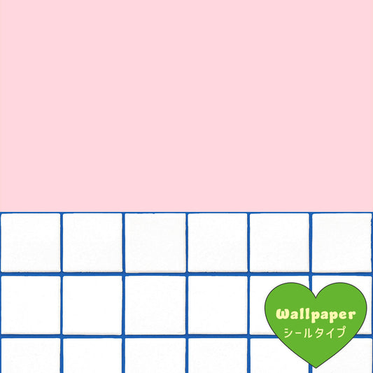 【サンプル】はがせる壁紙 シールタイプ What's poppin? キャンディタイル ピンクホリデー
