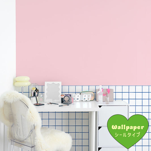 はがせる壁紙 シールタイプ What's poppin? キャンディタイル ピンクホリデー
