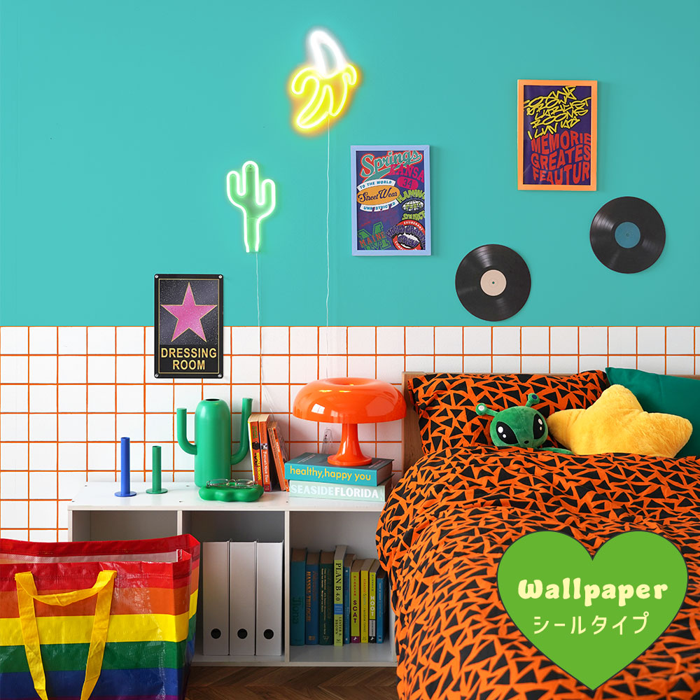 はがせる壁紙 シールタイプ What's poppin? キャンディタイル トロピカルブリーズ