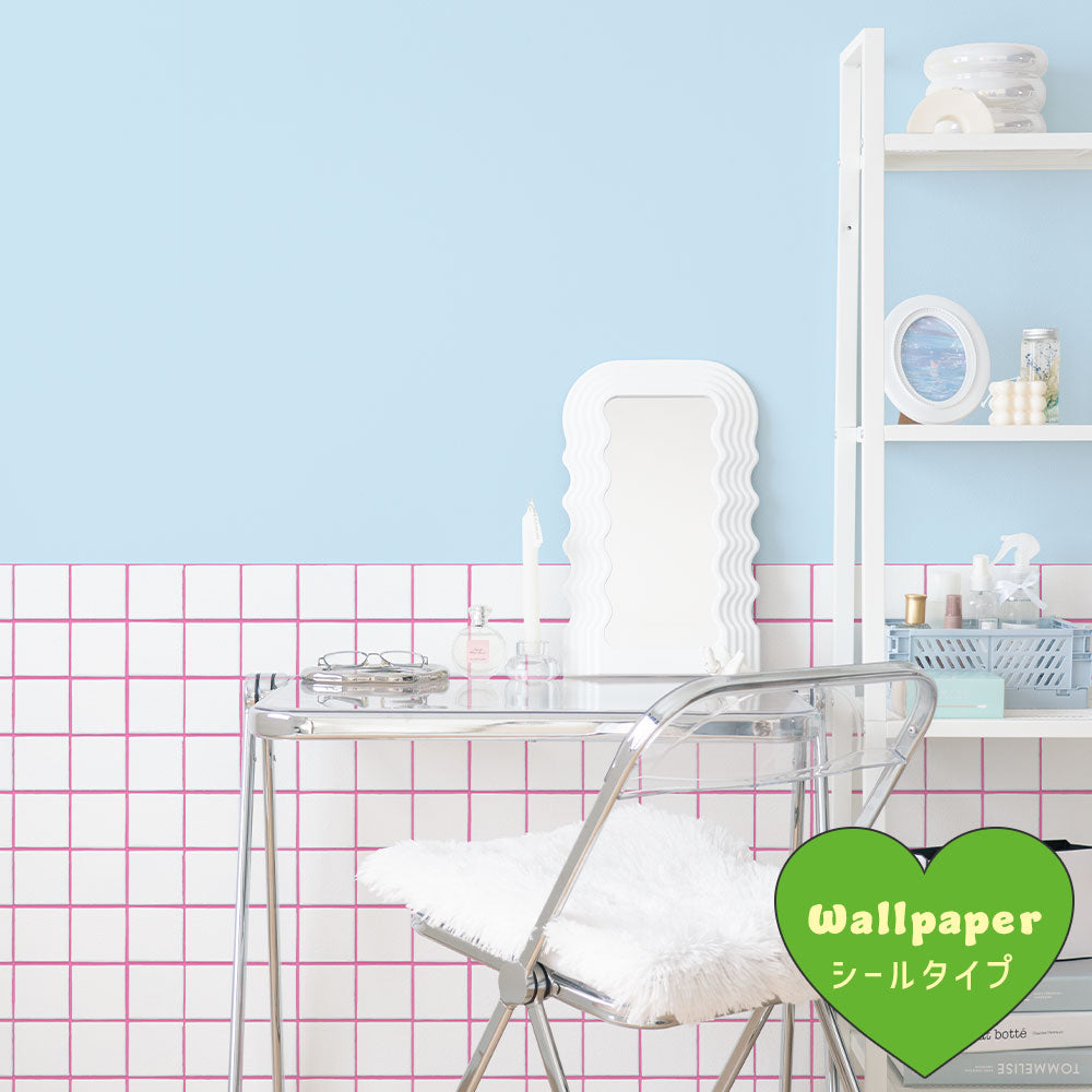 はがせる壁紙 シールタイプ What's poppin? キャンディタイル ドリームウィング