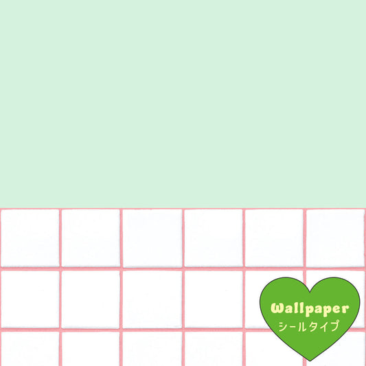 【サンプル】はがせる壁紙 シールタイプ What's poppin? キャンディタイル ベビーフルール