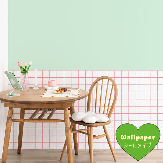 はがせる壁紙 シールタイプ What's poppin? キャンディタイル ベビーフルール