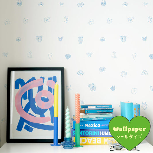 はがせる壁紙 シールタイプ What's poppin? Doggy’s Collection (49cm×2.5mサイズ) Faceful Friends ブルー