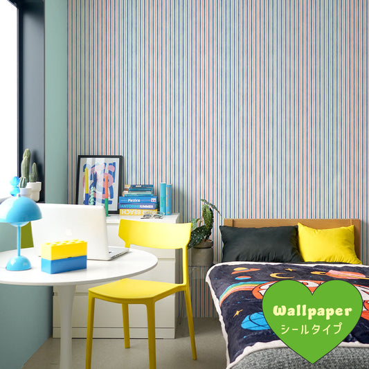 はがせるフリース壁紙 シールタイプ What's poppin? デイリーストライプ ブルーフィズ