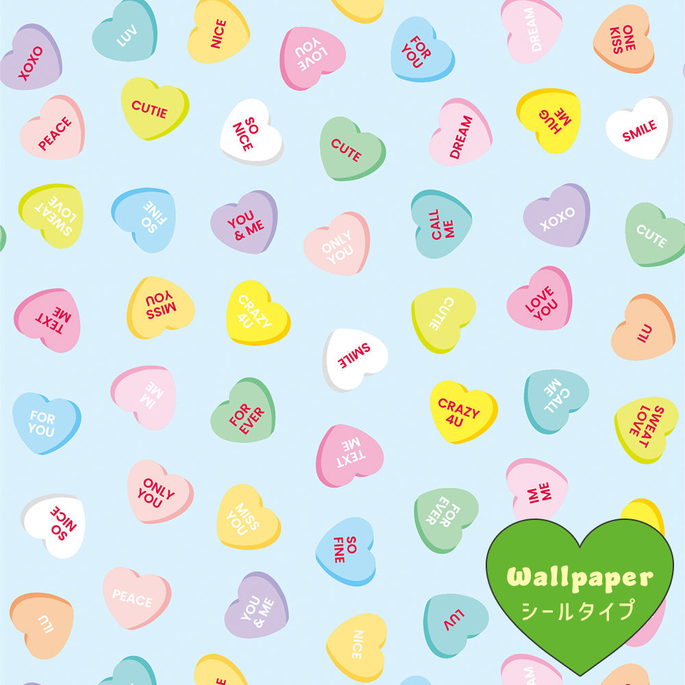 【サンプル】はがせる壁紙 シールタイプ What's poppin? ハートラムネ ソーダ