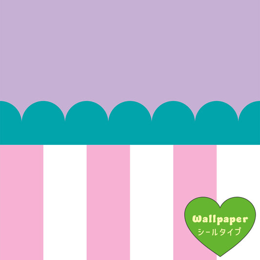 【サンプル】はがせる壁紙 シールタイプ What's poppin? ジェリーストライプ グミパレード（スカラップ）