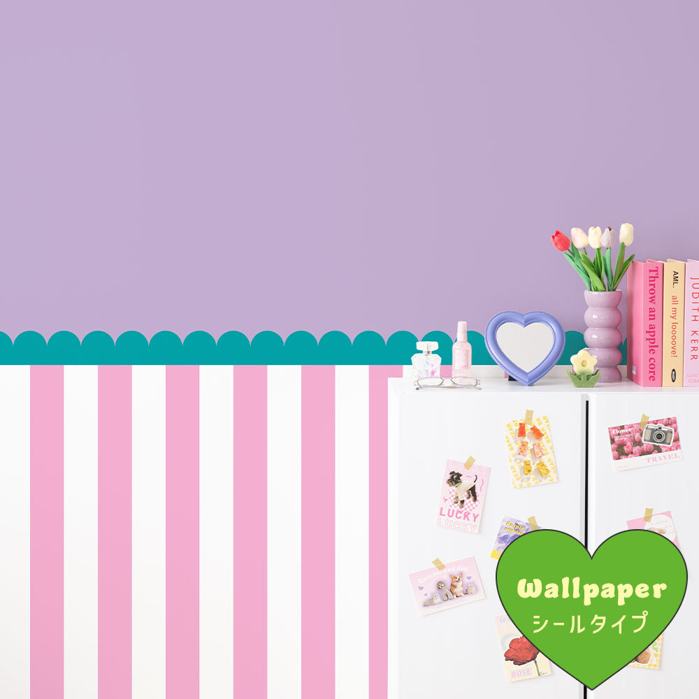 はがせる壁紙 シールタイプ What's poppin? ジェリーストライプ グミパレード（スカラップ）