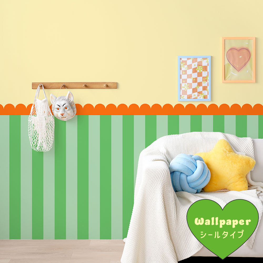 はがせる壁紙 シールタイプ What's poppin? ジェリーストライプ サニーガーデン（スカラップ）