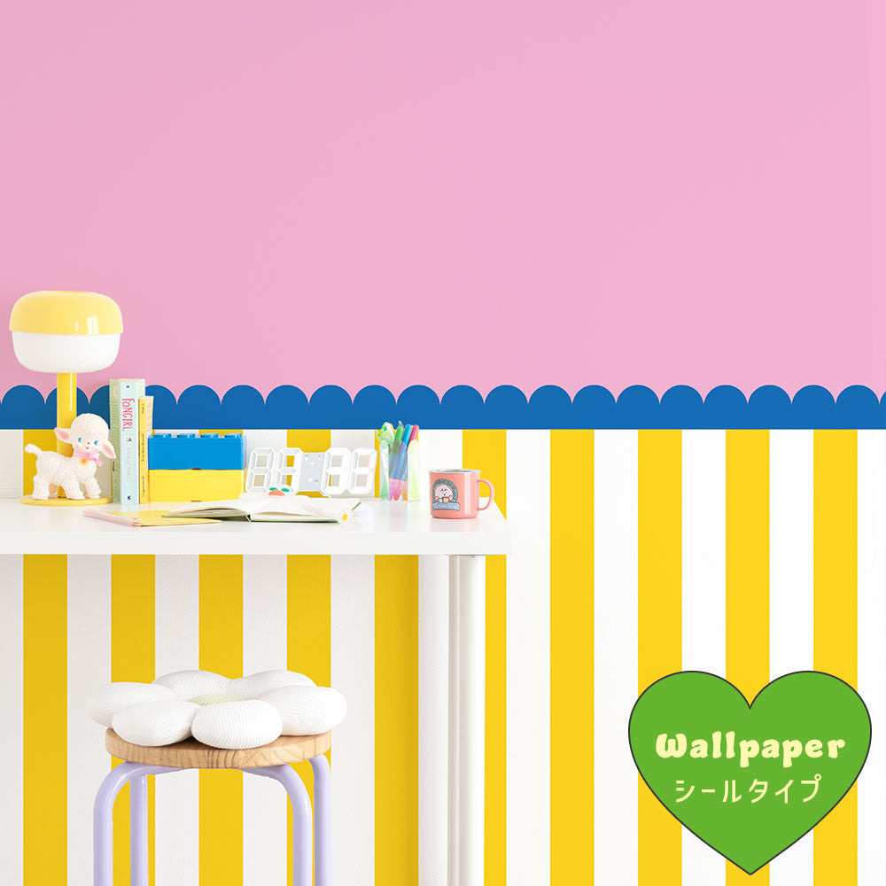 はがせる壁紙 シールタイプ What's poppin? ジェリーストライプ シュガーショック（スカラップ）