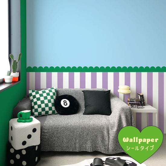 はがせる壁紙 シールタイプ What's poppin? ジェリーストライプ ソーダミックス（スカラップ）