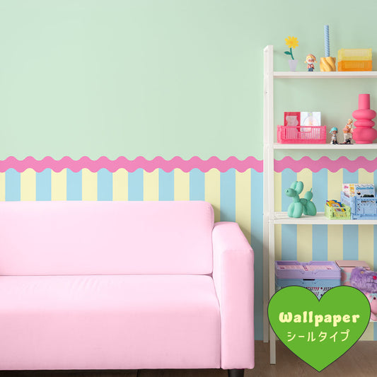 はがせる壁紙 シールタイプ What's poppin? ジェリーストライプ ミルキーフロート（ウェーブ）