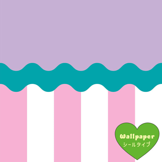 【サンプル】はがせる壁紙 シールタイプ What's poppin? ジェリーストライプ グミパレード（ウェーブ）
