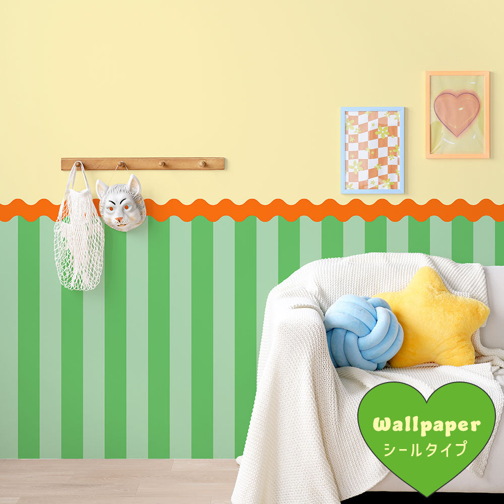 はがせる壁紙 シールタイプ What's poppin? ジェリーストライプ サニーガーデン（ウェーブ）