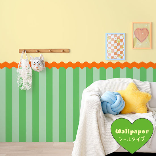 はがせる壁紙 シールタイプ What's poppin? ジェリーストライプ サニーガーデン（ウェーブ）