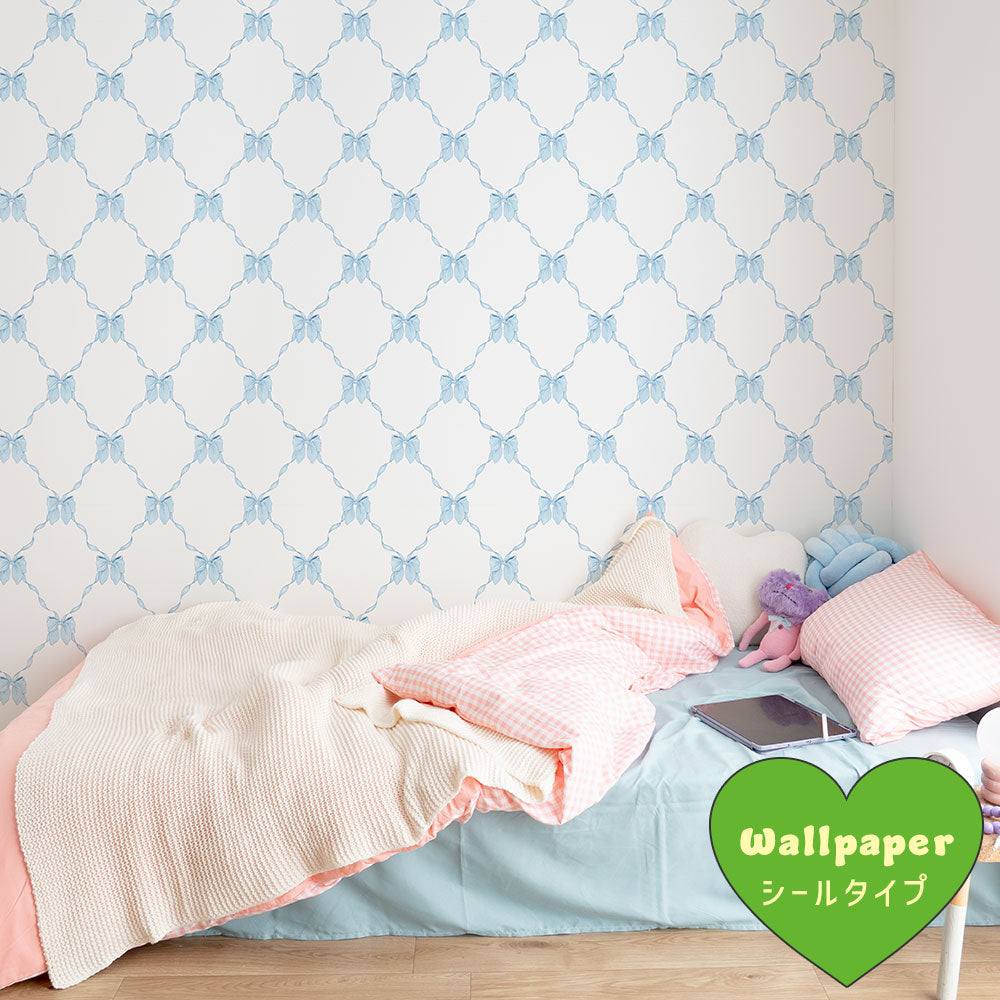 はがせる壁紙 シールタイプ What's poppin? ルルリボン (49cm×2.5mサイズ) シュガーブルー