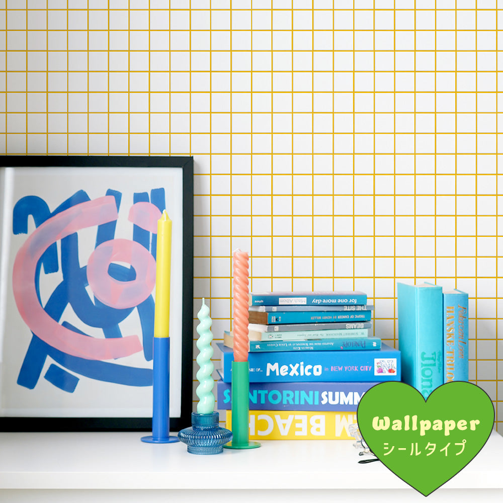 はがせる壁紙 シールタイプ What's poppin? ミニスクエアタイル カラージョイント (49cm×3mサイズ) レモンキャンディ