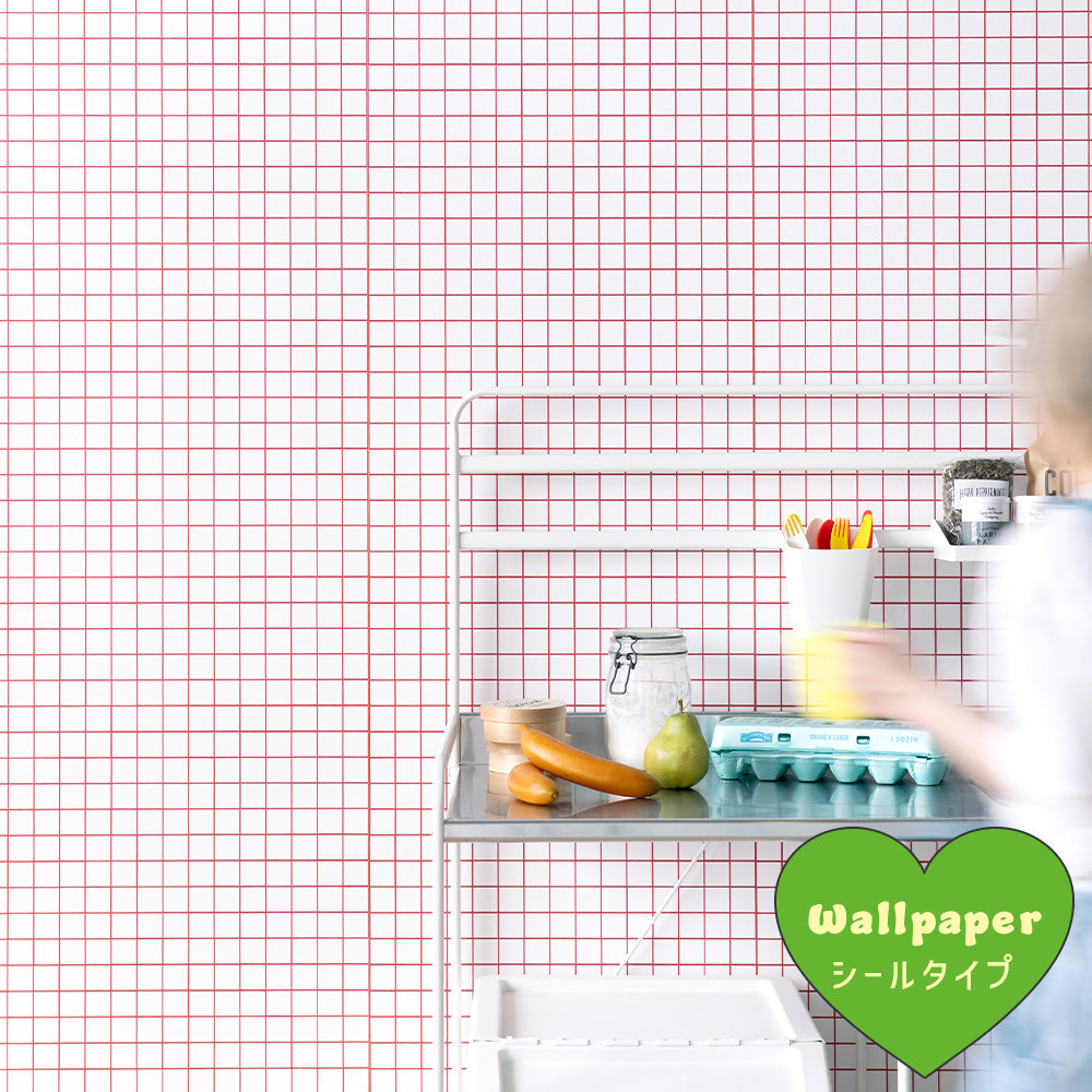 はがせる壁紙 シールタイプ What's poppin? ミニスクエアタイル カラージョイント (49cm×3mサイズ) カーニバルチェリー
