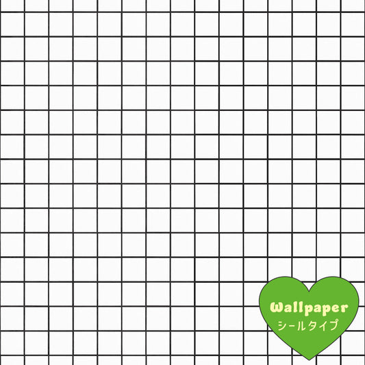 【サンプル】はがせる壁紙 シールタイプ What's poppin? ミニスクエアタイル カラージョイント モノクロチップ
