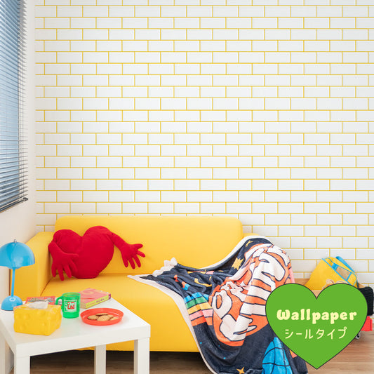 はがせる壁紙 シールタイプ What's poppin? メトロタイル カラージョイント (49cm×3mサイズ) サンシャインイエロー