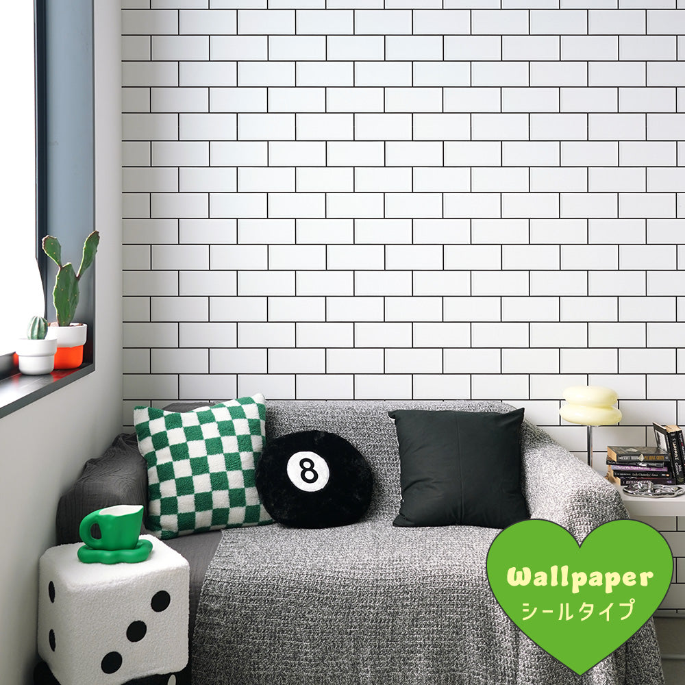 はがせる壁紙 シールタイプ What's poppin? メトロタイル カラージョイント (49cm×3mサイズ) モードブラック