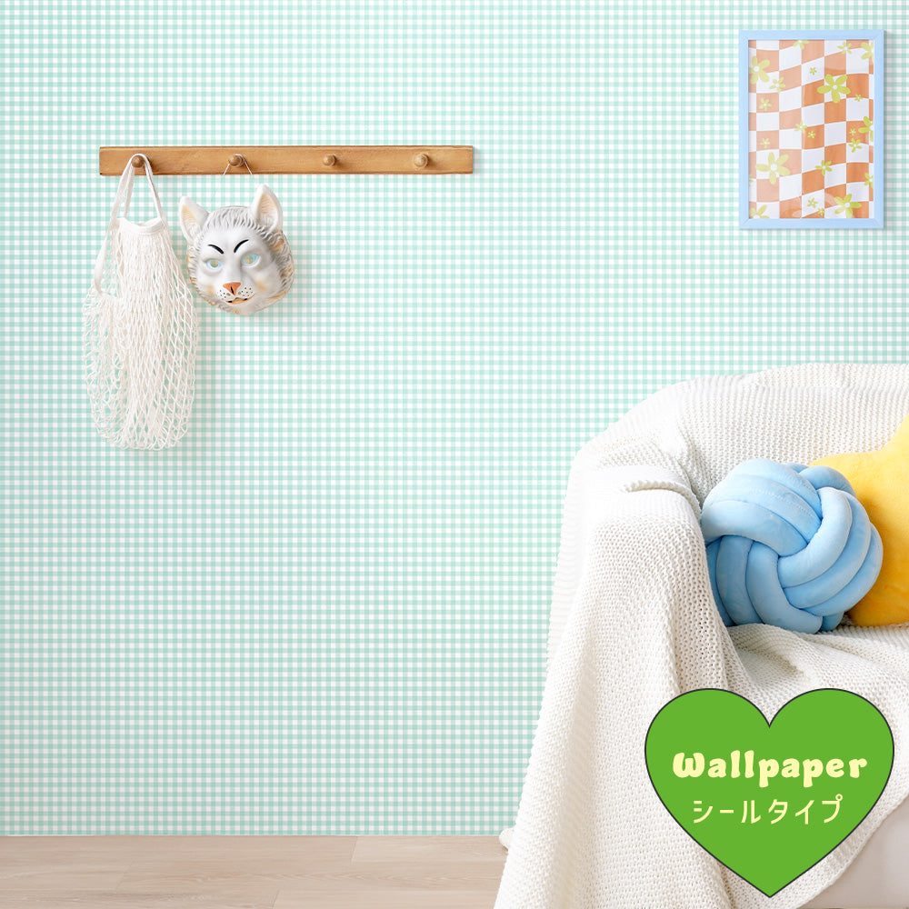 はがせる壁紙 シールタイプ What's poppin? ピクニックギンガム (49cm×2.5mサイズ) ミントブリーズ