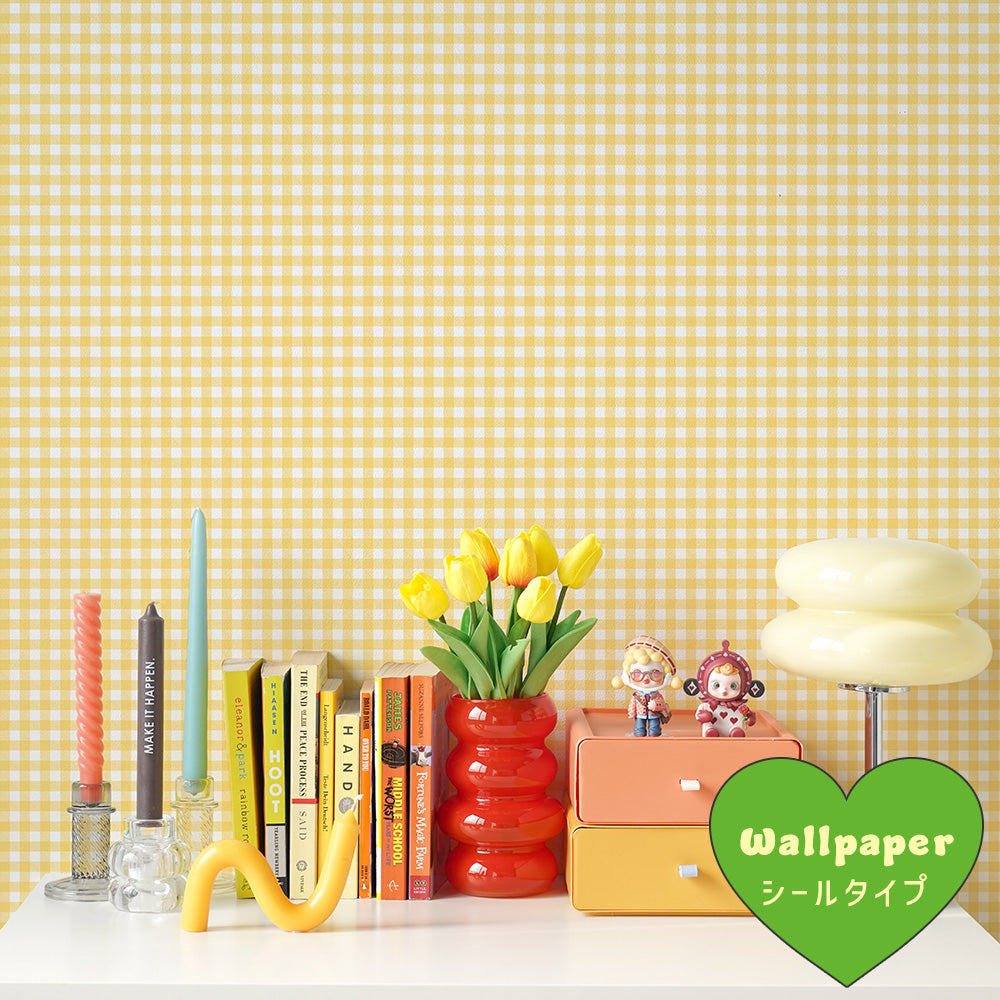 はがせる壁紙 シールタイプ What's poppin? ピクニックギンガム (49cm×2.5mサイズ) サンシャインレモネード