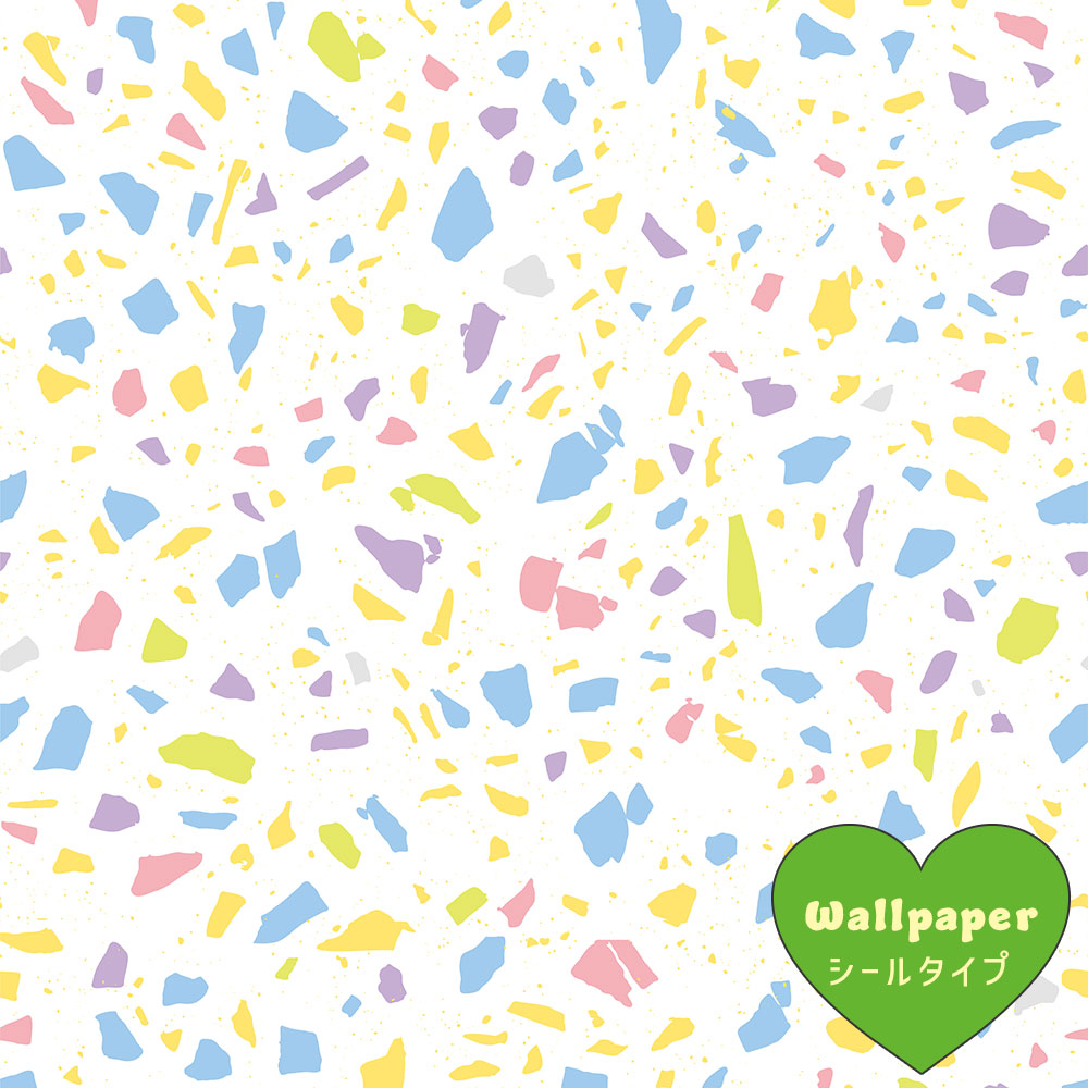 【サンプル】はがせるフリース壁紙 シールタイプ What's poppin? POPPIN’ TERRAZZO マカロン