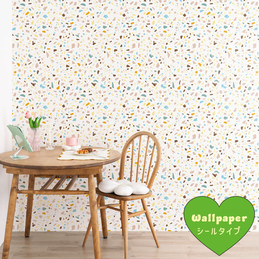 はがせるフリース壁紙 シールタイプ What's poppin? POPPIN’ TERRAZZO コージーカプチーノ