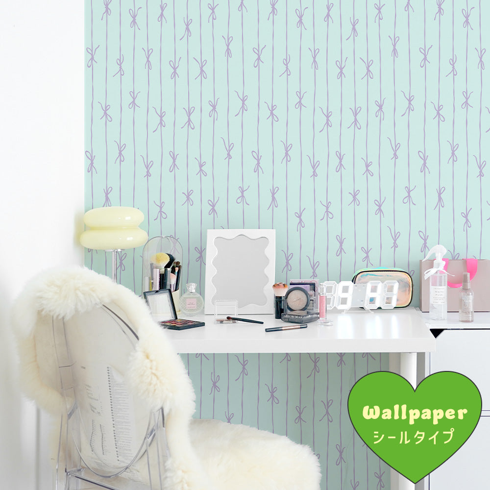 はがせる壁紙 シールタイプ What's poppin? リボンストライプ カラフル (49cm×2.5mサイズ) パープルスカッシュ