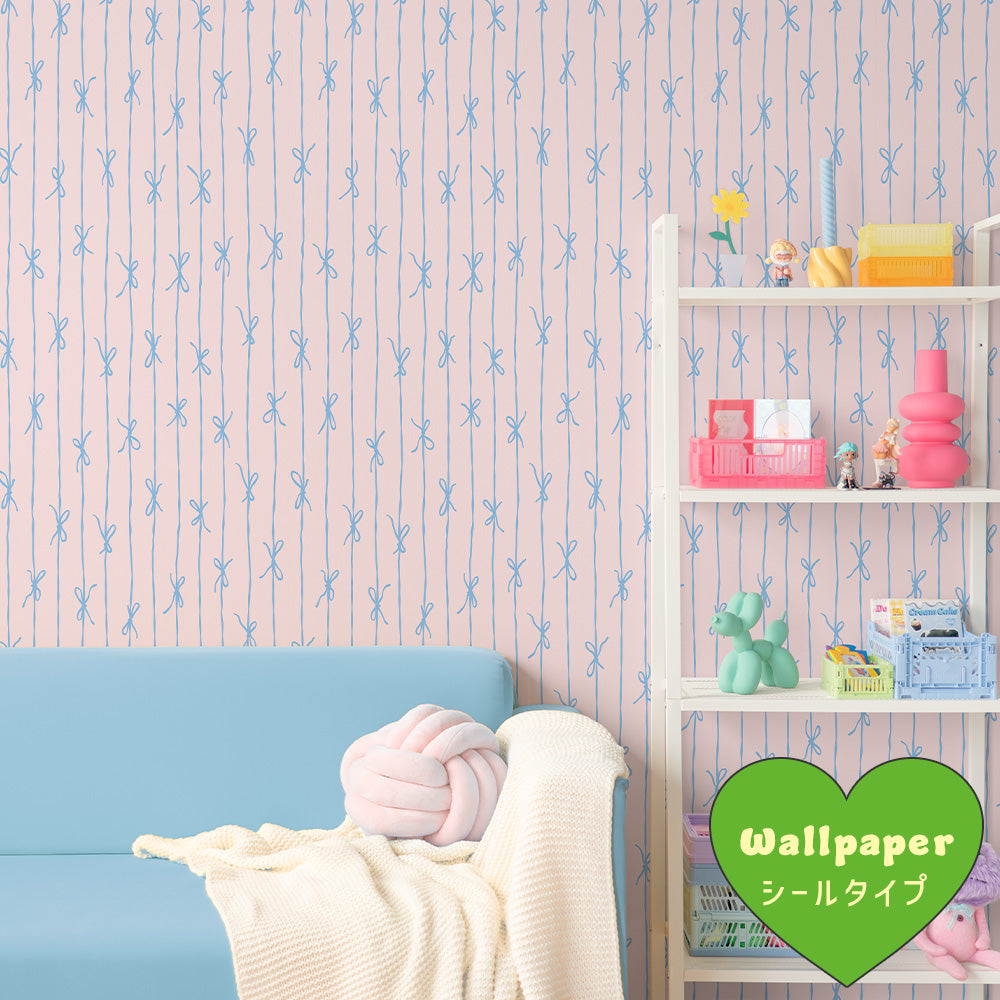 はがせる壁紙 シールタイプ What's poppin? リボンストライプ カラフル (49cm×2.5mサイズ) シュガーフロス