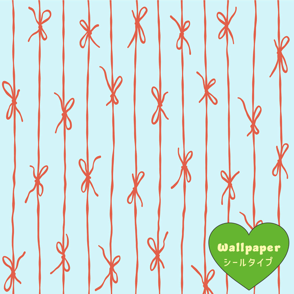 【サンプル】はがせる壁紙 シールタイプ What's poppin? リボンストライプ カラフル ピンキースウィール