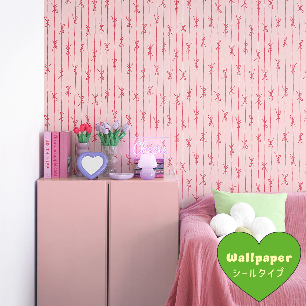 はがせる壁紙 シールタイプ What's poppin? リボンストライプ カラフル (49cm×3mサイズ) ストロベリー