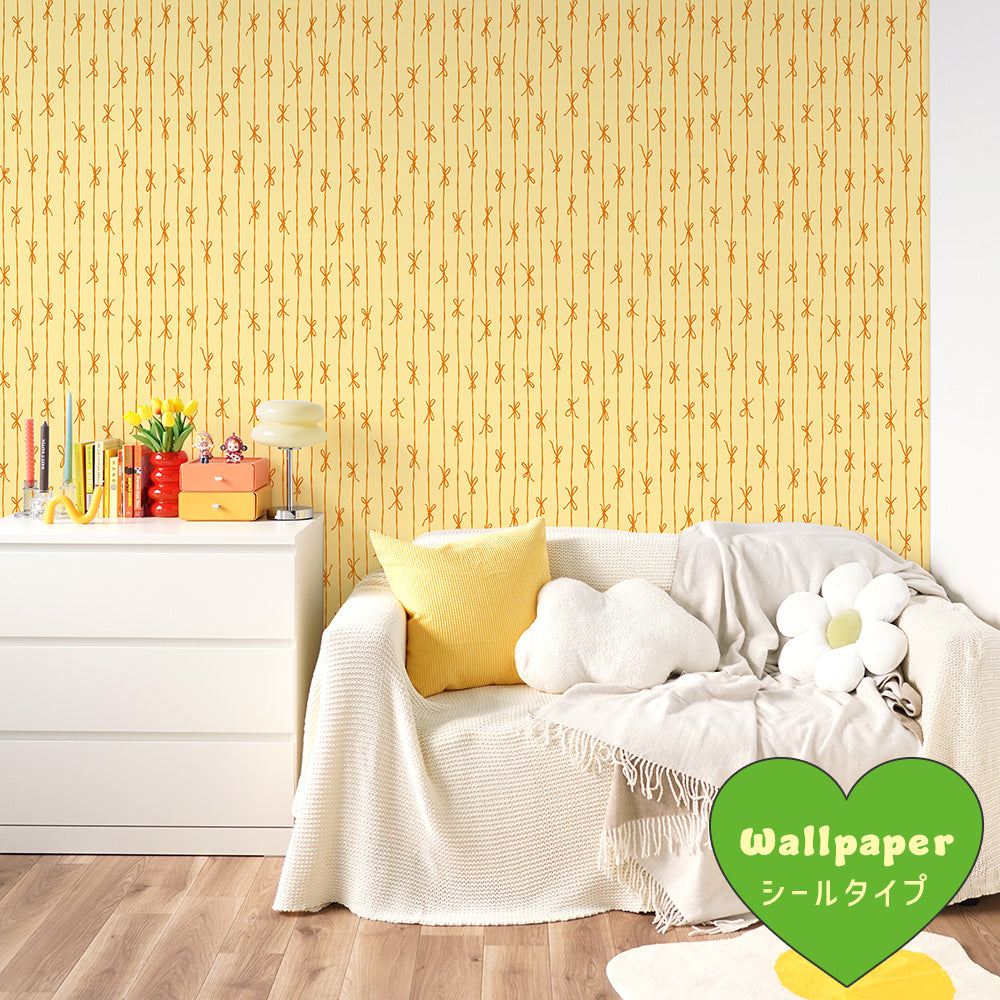 はがせる壁紙 シールタイプ What's poppin? リボンストライプ カラフル (49cm×2.5mサイズ) マンゴーパフェ