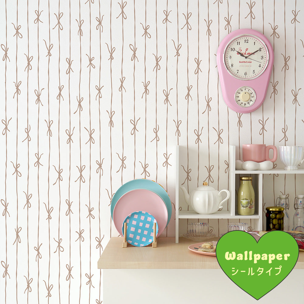 はがせる壁紙 シールタイプ What's poppin? リボンストライプ ナチュラル (49cm×3mサイズ) モカ