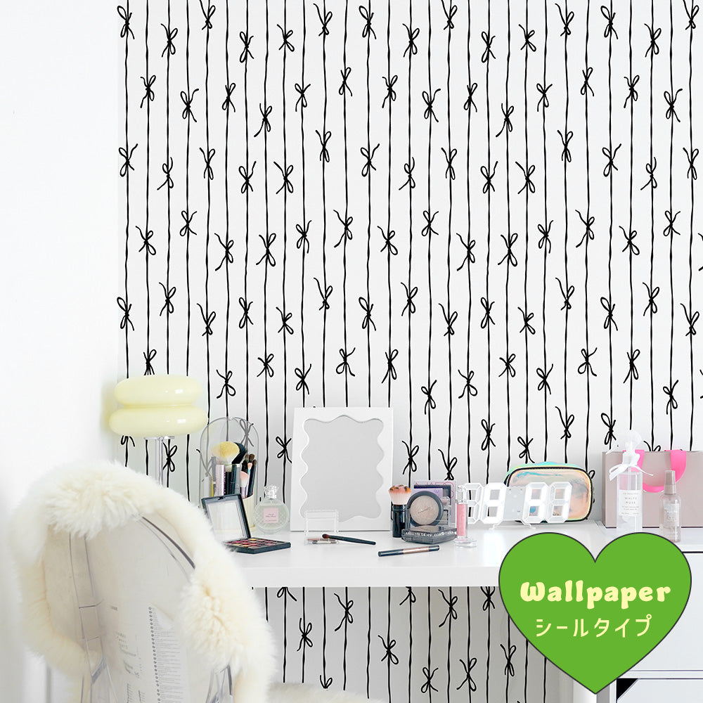 はがせる壁紙 シールタイプ What's poppin? リボンストライプ ナチュラル (49cm×3mサイズ) ノワール