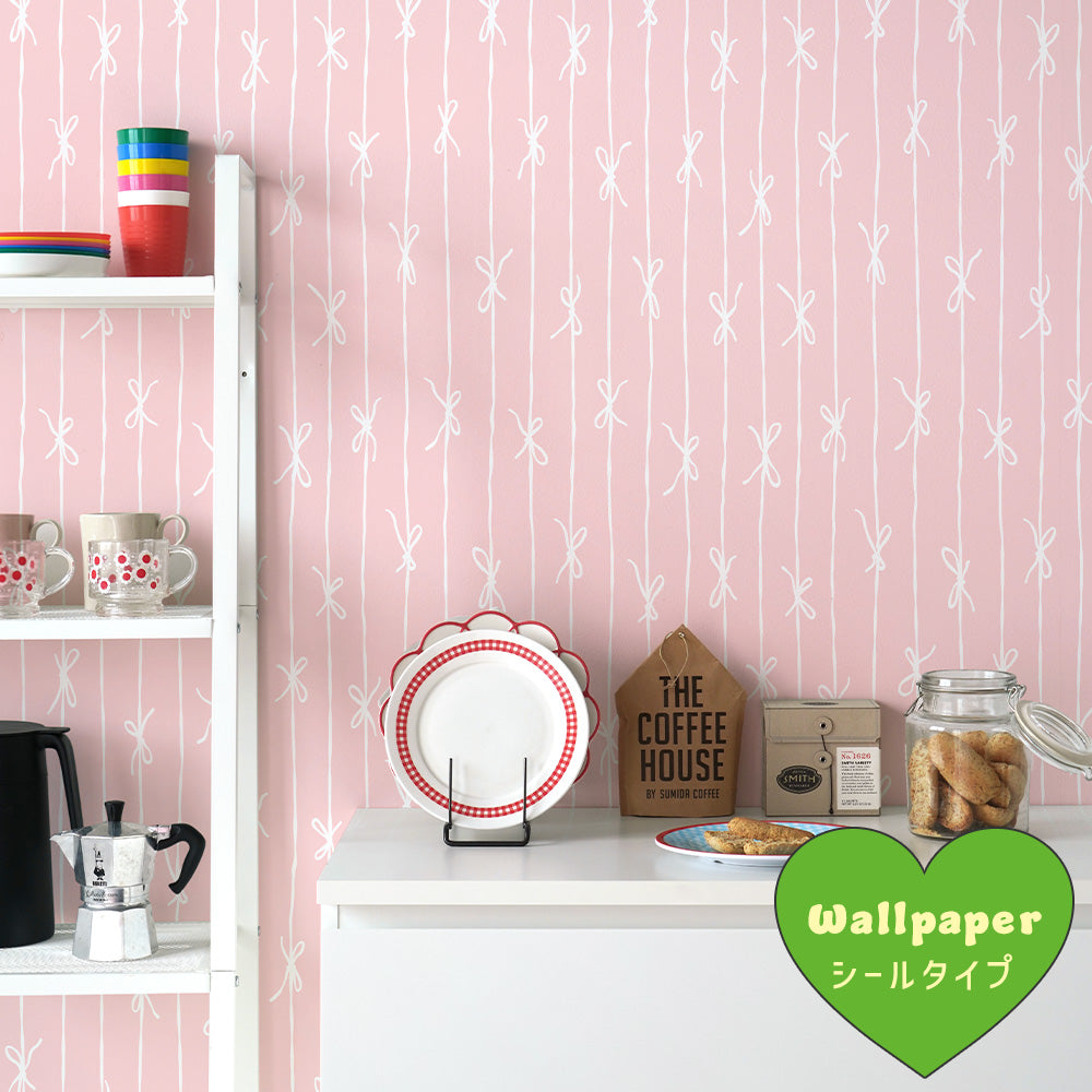 はがせる壁紙 シールタイプ What's poppin? リボンストライプ ナチュラル (49cm×2.5mサイズ) チェリー