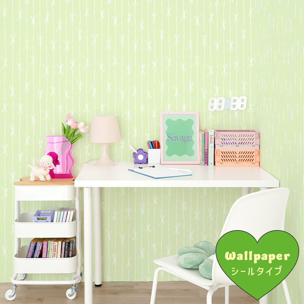 はがせる壁紙 シールタイプ What's poppin? リボンストライプ ナチュラル (49cm×3mサイズ) ピスタチオ