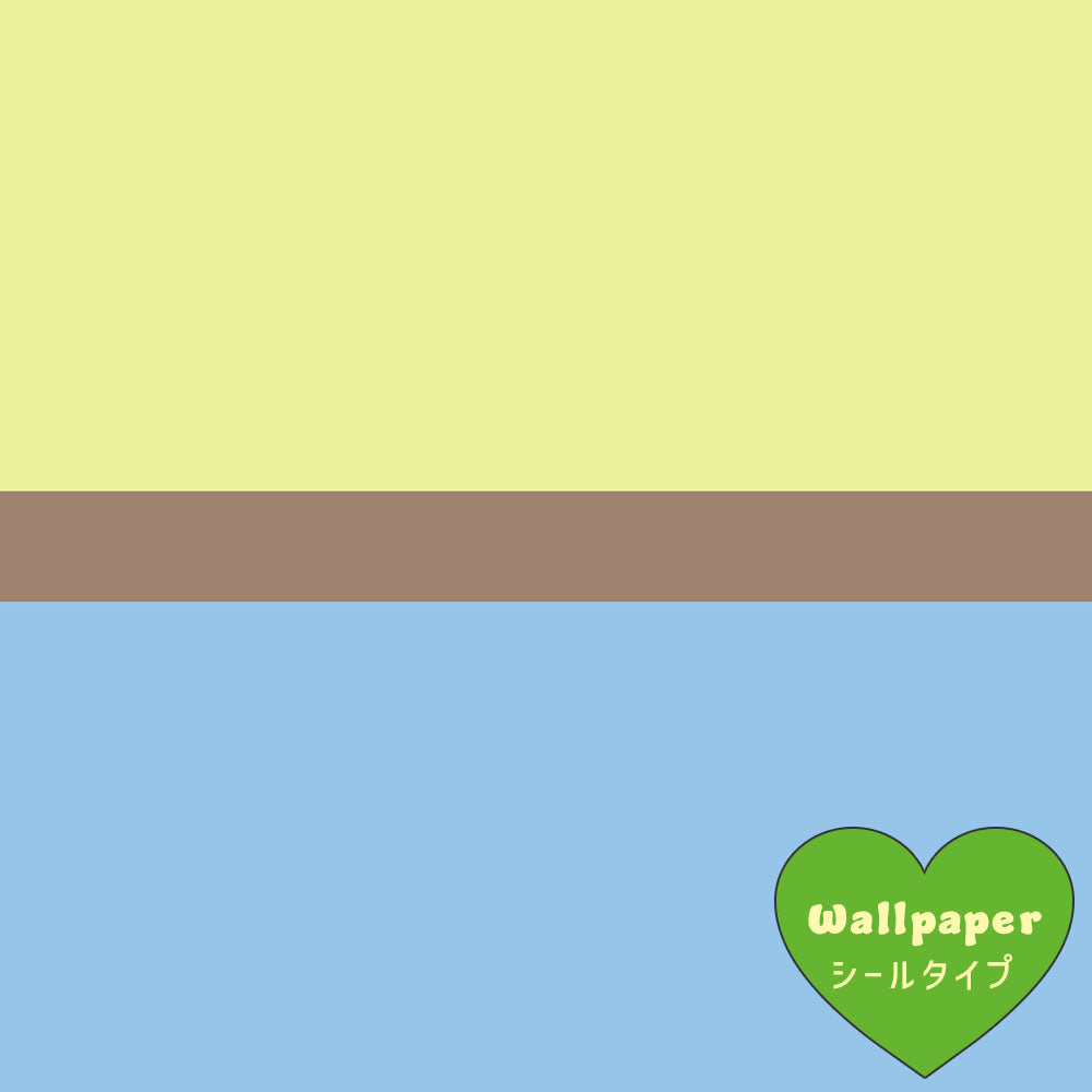 【サンプル】はがせる壁紙 シールタイプ What's poppin? トリプレットカラーズ リトルガーデン