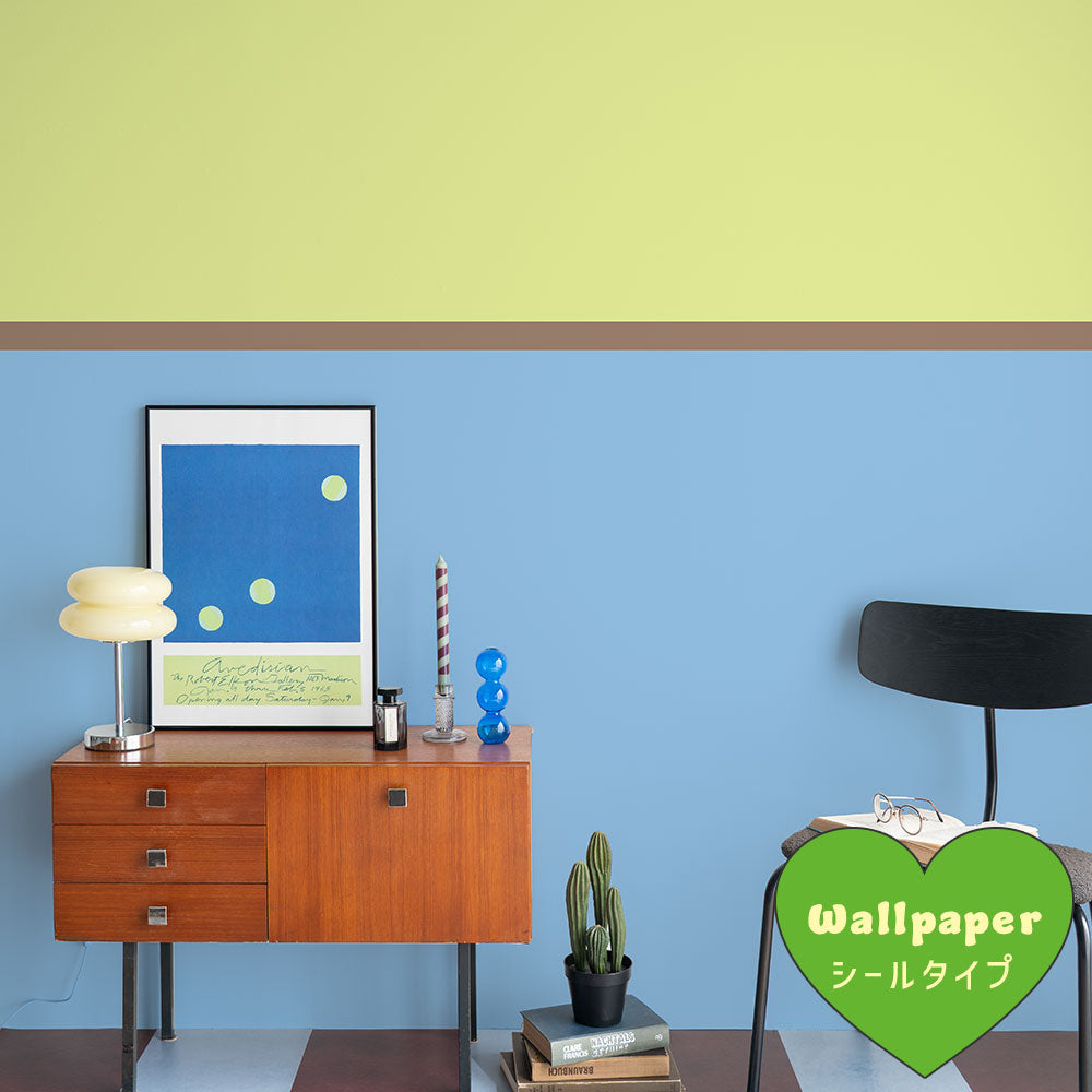 はがせる壁紙 シールタイプ What's poppin? トリプレットカラーズ リトルガーデン