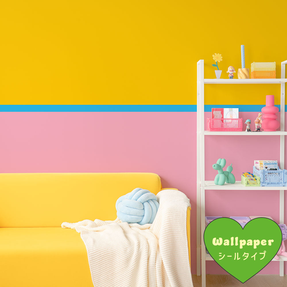 はがせる壁紙 シールタイプ What's poppin? トリプレットカラーズ トロピカルピーチ